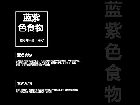 海报（个人主页-ZNDk3MTM2MzI=） - 海报 - 站酷设计师A粉红色的回忆原创素材 - 站酷ZCOOL