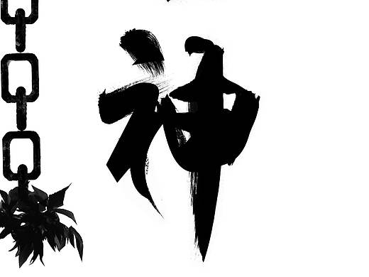app展示页（个人主页-ZMTkxMDY4NjQ=） - 品牌 - 站酷设计师青春碑文原创素材 - 站酷ZCOOL