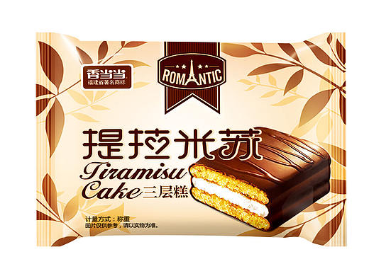 烘焙系列包装