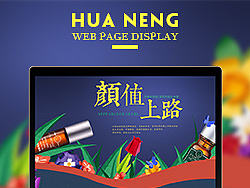 欧莱雅（个人主页-ZMjE4MDUxMDg=） - 电商 - 站酷设计师James_Jed原创素材 - 站酷ZCOOL