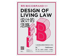 一些海报