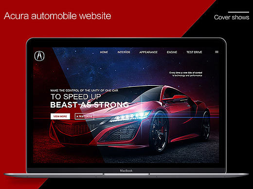 Acura 汽车互动站
