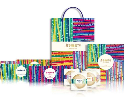 嘉华鲜花饼商务伴手礼包装设计｜"炸!创意"作品｜