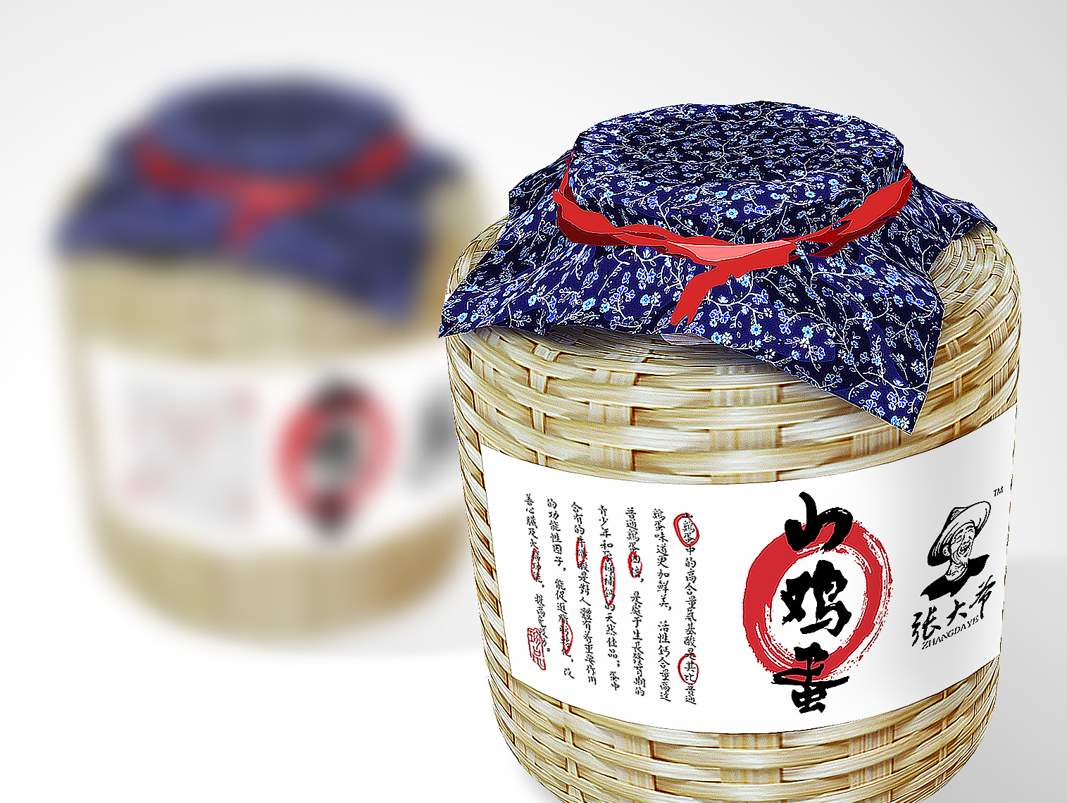 张大爷山鸡蛋包装