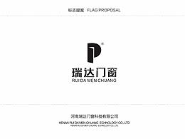 瑞達(dá)標(biāo)志