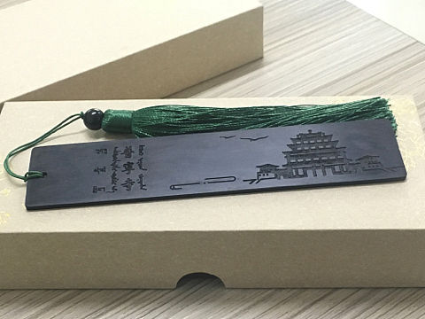 文创产品（个人主页-ZMzMyMzc4NTI=） - 其他 - 站酷设计师redvision原创素材 - 站酷ZCOOL