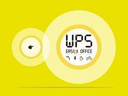 《清新·轻松》