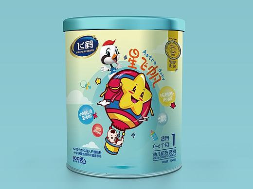飞鹤「星飞帆 」系列产品包装