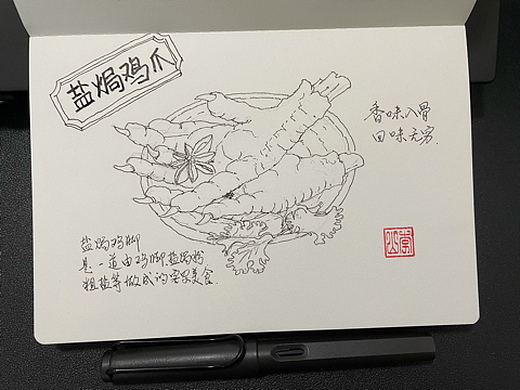 水彩帆船|纯艺术|绘画|安如泰山_原创作品-站酷zcool