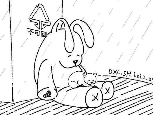 不可回收（個(gè)人主頁-ZMzcyMzg2NjQ=） - 創(chuàng)作習(xí)作 - 站酷設(shè)計(jì)師是東同學(xué)啊原創(chuàng)素材 - 站酷ZCOOL