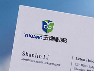 YUGANG LOGO设计