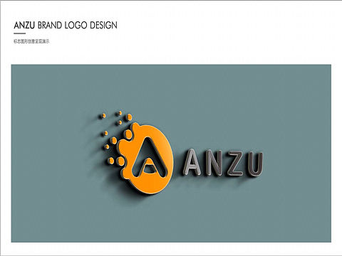 ANZU