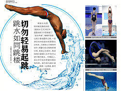 版式设计（个人主页-ZMjI3MjM4MA==） - 书籍/画册 - 站酷设计师skyfree19原创素材 - 站酷ZCOOL