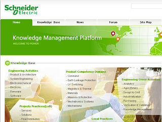 Schneider网页效果图