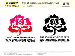 烟花