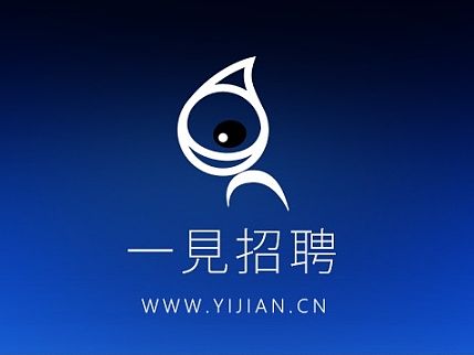 app展示宣传图-一见招聘