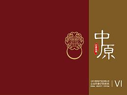 企业VI