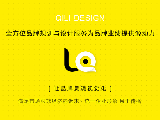 拍摄公司的价格因素。