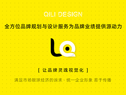 拍摄公司的价格因素。
