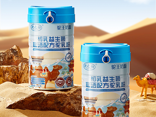 驼之初/沙漠里的光！