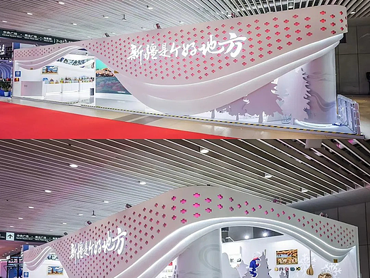 新疆展台文化与创新的融合（个人主页-ZNjgzMjAwNzY=） - 展陈设计 - 站酷设计师俊鉴原创素材 - 站酷ZCOOL