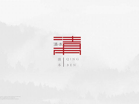 养生会所logo设计