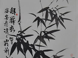 国画