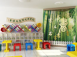 学校文化案例