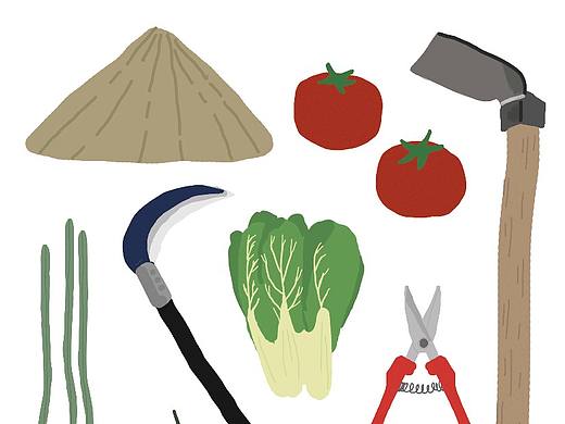 农具（个人主页-ZNDU0NTY5NTY=） - 创作习作 - 站酷设计师春日野椿w原创素材 - 站酷ZCOOL