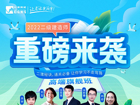 朋友圈海报设计