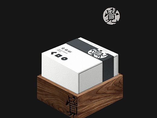 中香堂（沉香）