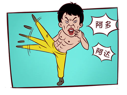 你有这些用车强迫症吗？（个人主页-ZMTc0NzA4ODA=） - 短篇/格漫 - 站酷设计师大可乐鸭原创素材 - 站酷ZCOOL