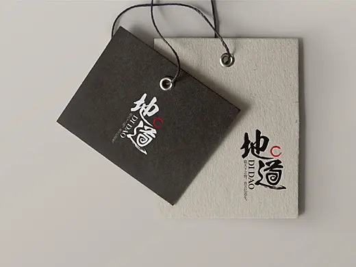 地道北京大米品牌logo设计，原生态、传统