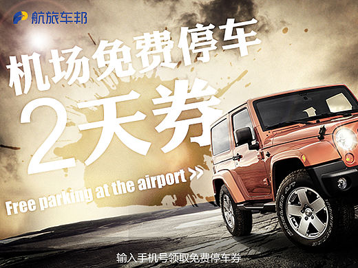 14-15年公司里做的一些東西（個人主頁-ZMTQ1Nzg5NDQ=） - 運(yùn)營設(shè)計 - 站酷設(shè)計師overflow_原創(chuàng)素材 - 站酷ZCOOL