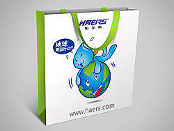 HAERS吉祥物-小哈