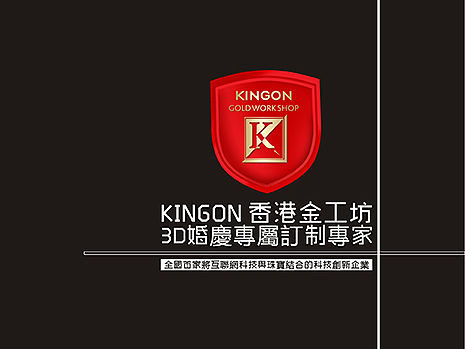 金工坊畫冊（個人主頁-ZMTQyNzQ2NzY=） - 書籍/畫冊 - 站酷設(shè)計師Meidy原創(chuàng)素材 - 站酷ZCOOL