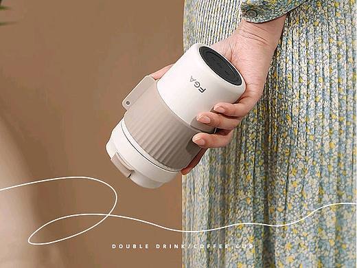 富光FGA網(wǎng)紅咖啡杯（個(gè)人主頁-ZNTcwNzI0NzY=） - 產(chǎn)品攝影 - 站酷設(shè)計(jì)師景毅傳媒原創(chuàng)素材 - 站酷ZCOOL