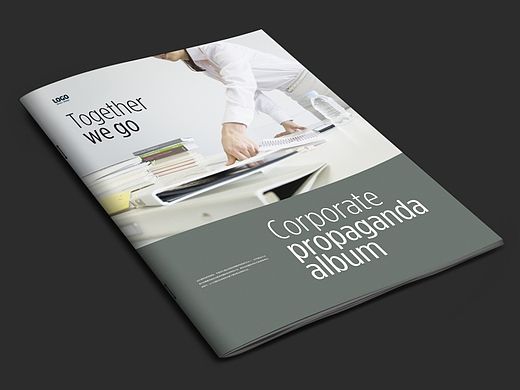 企业宣传画册