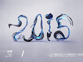 GRAPHIC.2014