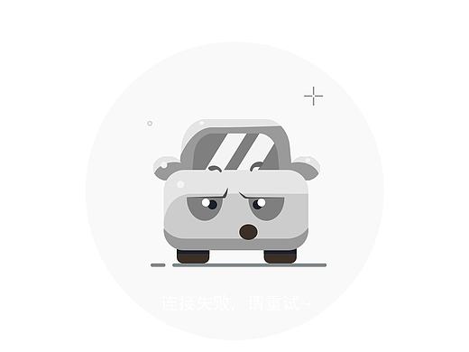 app_空白页面设计