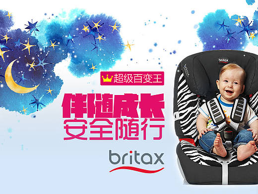 练习2（个人主页-ZMTY2MjE3NDQ=） - 海报 - 站酷设计师起司起司原创素材 - 站酷ZCOOL