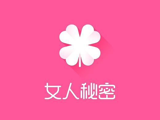 女人秘密-項目整理（個人主頁-ZMTg3NTU2Mjg=） - APP界面 - 站酷設(shè)計師FUNFUN文原創(chuàng)素材 - 站酷ZCOOL