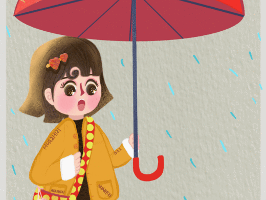 花栀子原创插画雨天打伞的女生