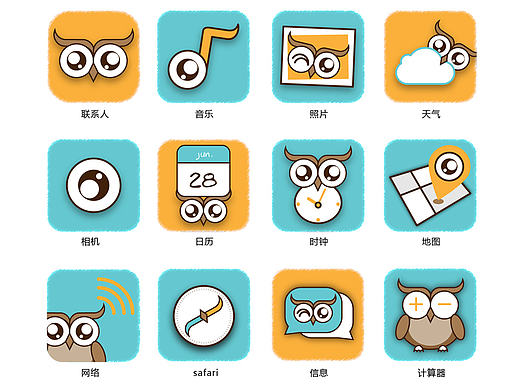 动物主题icon－猫头鹰