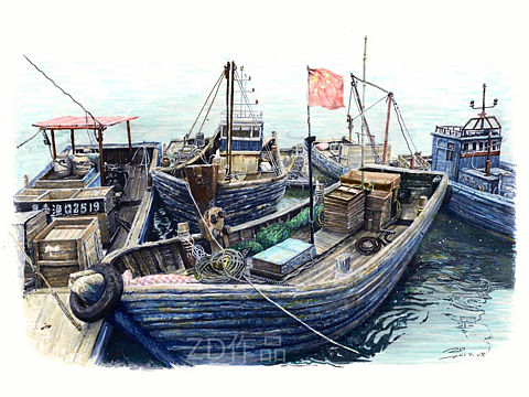 ZD软头水彩笔画－秦皇岛老渔船