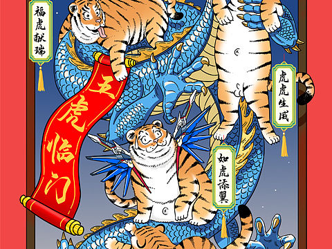 《不忘初心》（個(gè)人主頁-ZNTc3MTcwNDA=） - 創(chuàng)作習(xí)作 - 站酷設(shè)計(jì)師LKYLC23原創(chuàng)素材 - 站酷ZCOOL