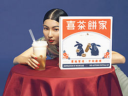 毕设