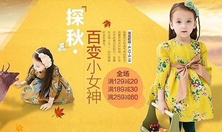 1920海報(bào)（個(gè)人主頁(yè)-ZMTMzNzYyNzY=） - 運(yùn)營(yíng)設(shè)計(jì) - 站酷設(shè)計(jì)師Ga醬_12D原創(chuàng)素材 - 站酷ZCOOL