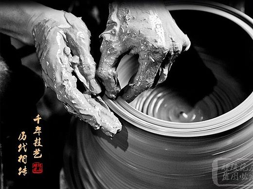 醴陵瓷庄详情页