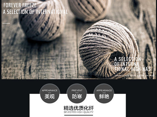 女装详情（个人主页-ZMTQyMTQ3ODA=） - 电商 - 站酷设计师Otto_von原创素材 - 站酷ZCOOL